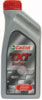 Castrol TXT Softec 5W-40 Castrol TXT Softec 5W-40